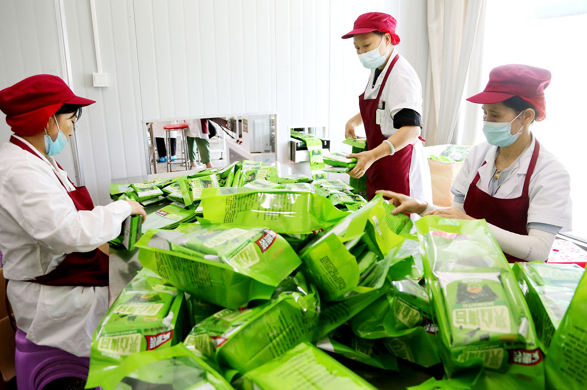 山西财贸职业技术学院物流管理专业好就业吗