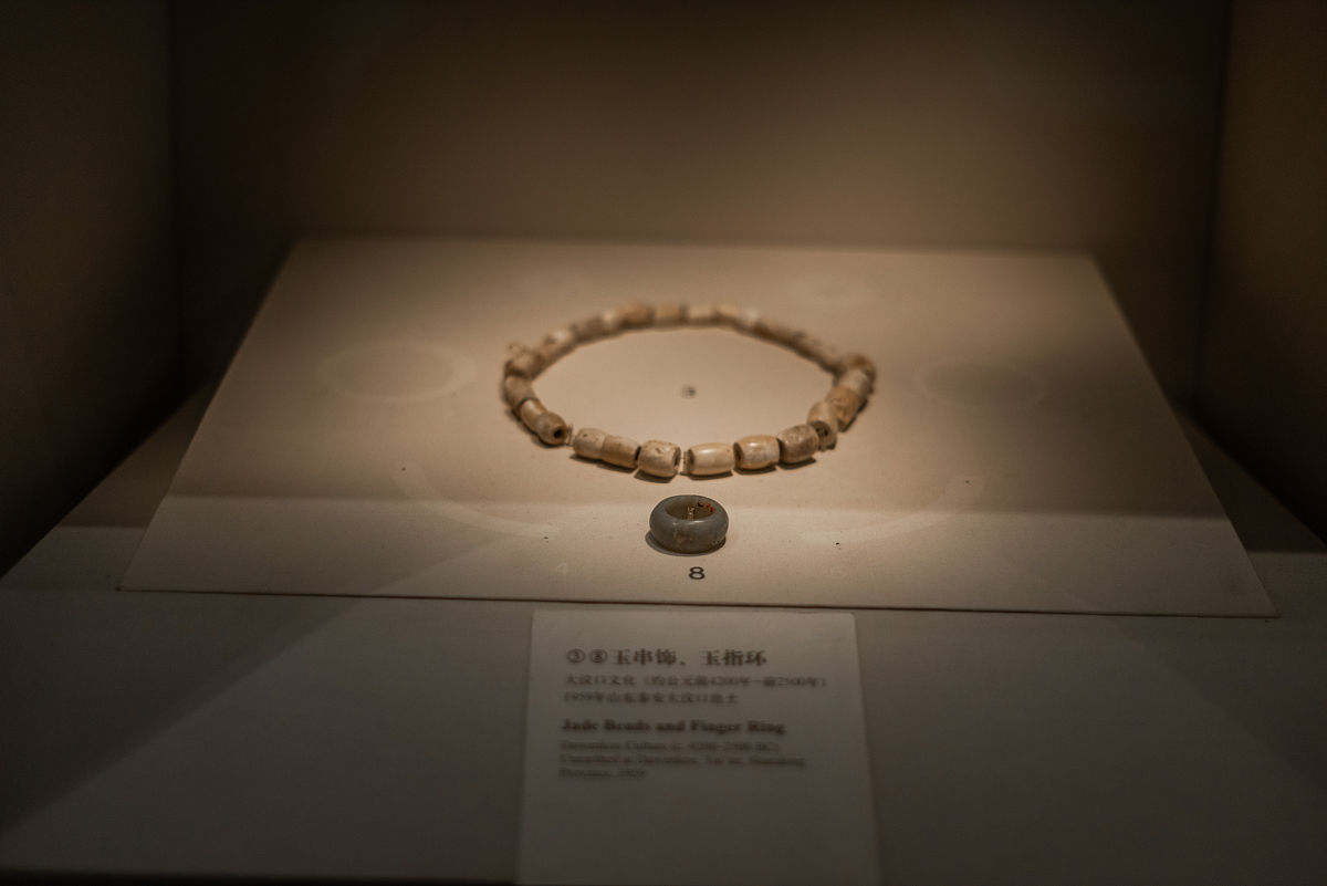 2021年3月19日,北京,国家博物馆,新石器时代河姆渡文化出土文物.