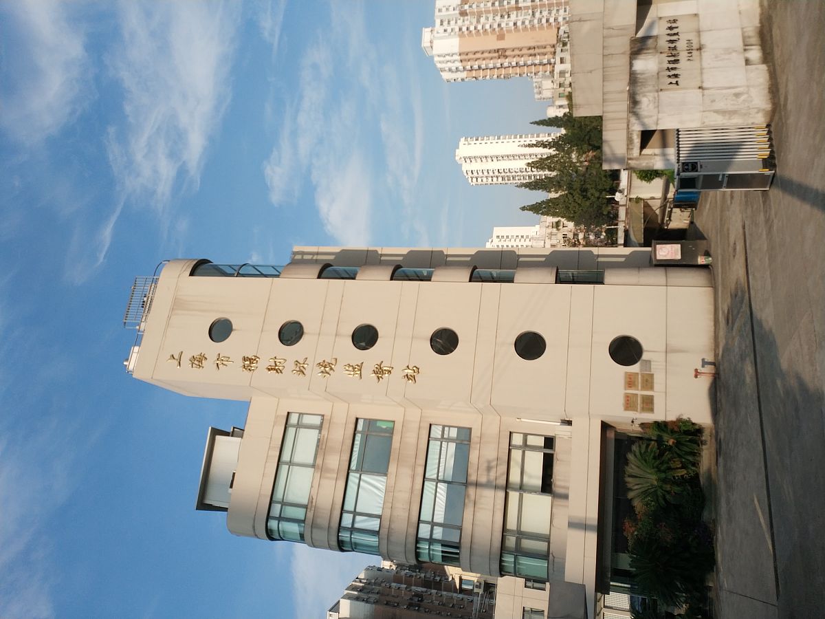 根据推进上海市绿化市容系统政治监督具体化、精准化、常态化的调研题纲写一篇调研报告