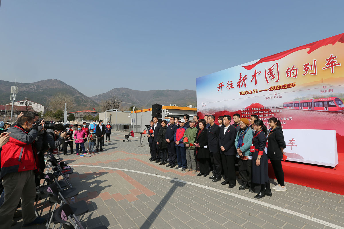 中铁隧道集团中等专业学校招生专业都有哪些