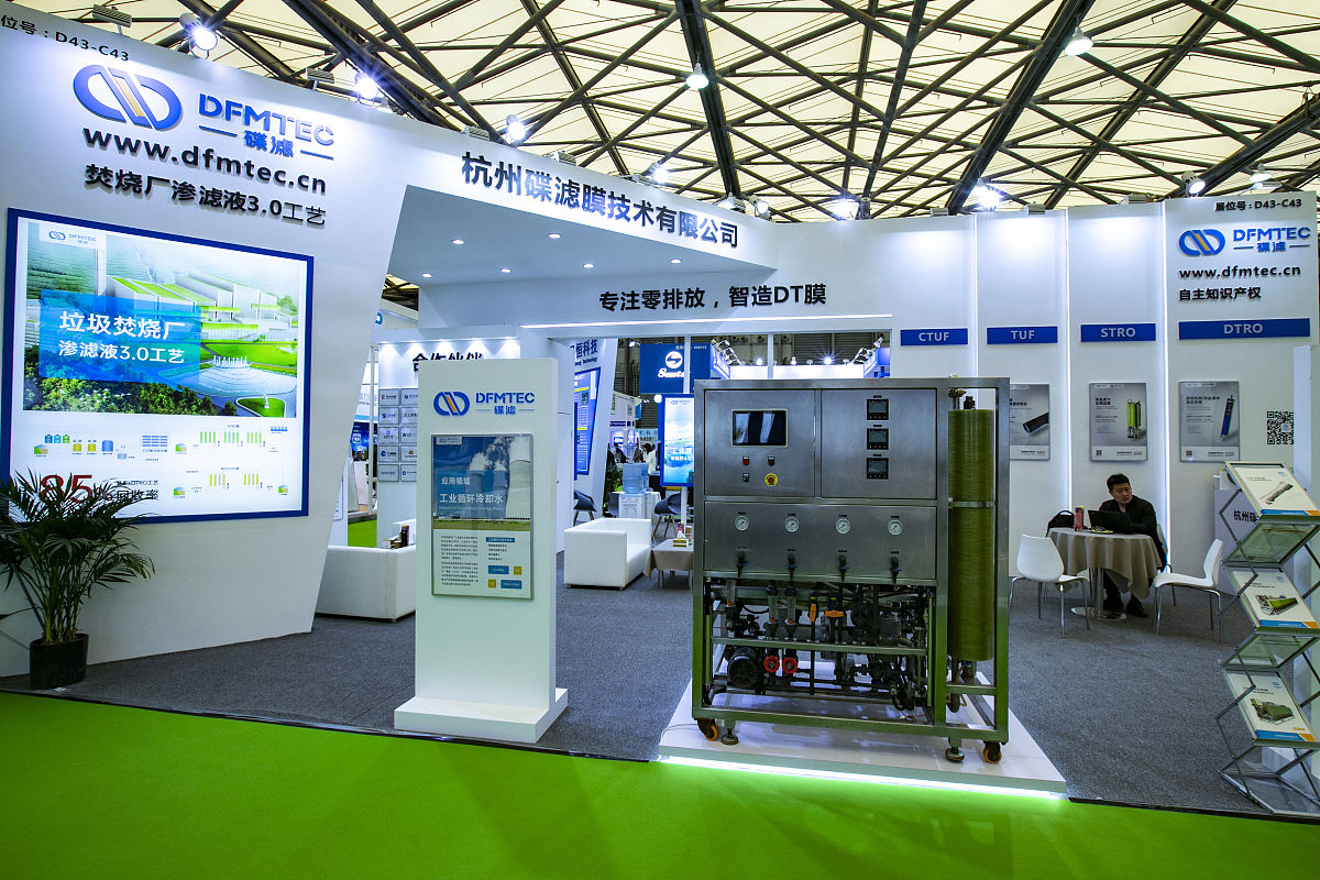 空气总悬浮物颗粒物测定空白滤膜值