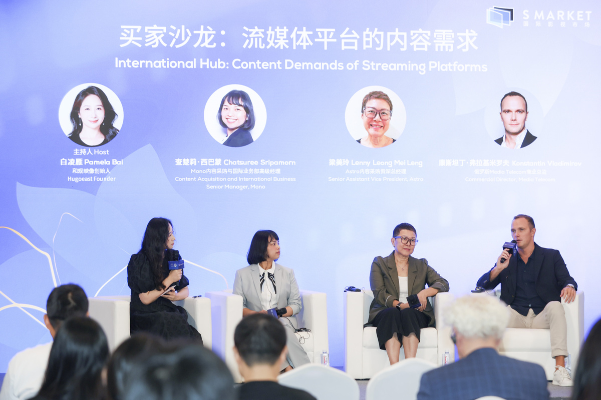 论坛推广策略：10种有效方法提升论坛人气