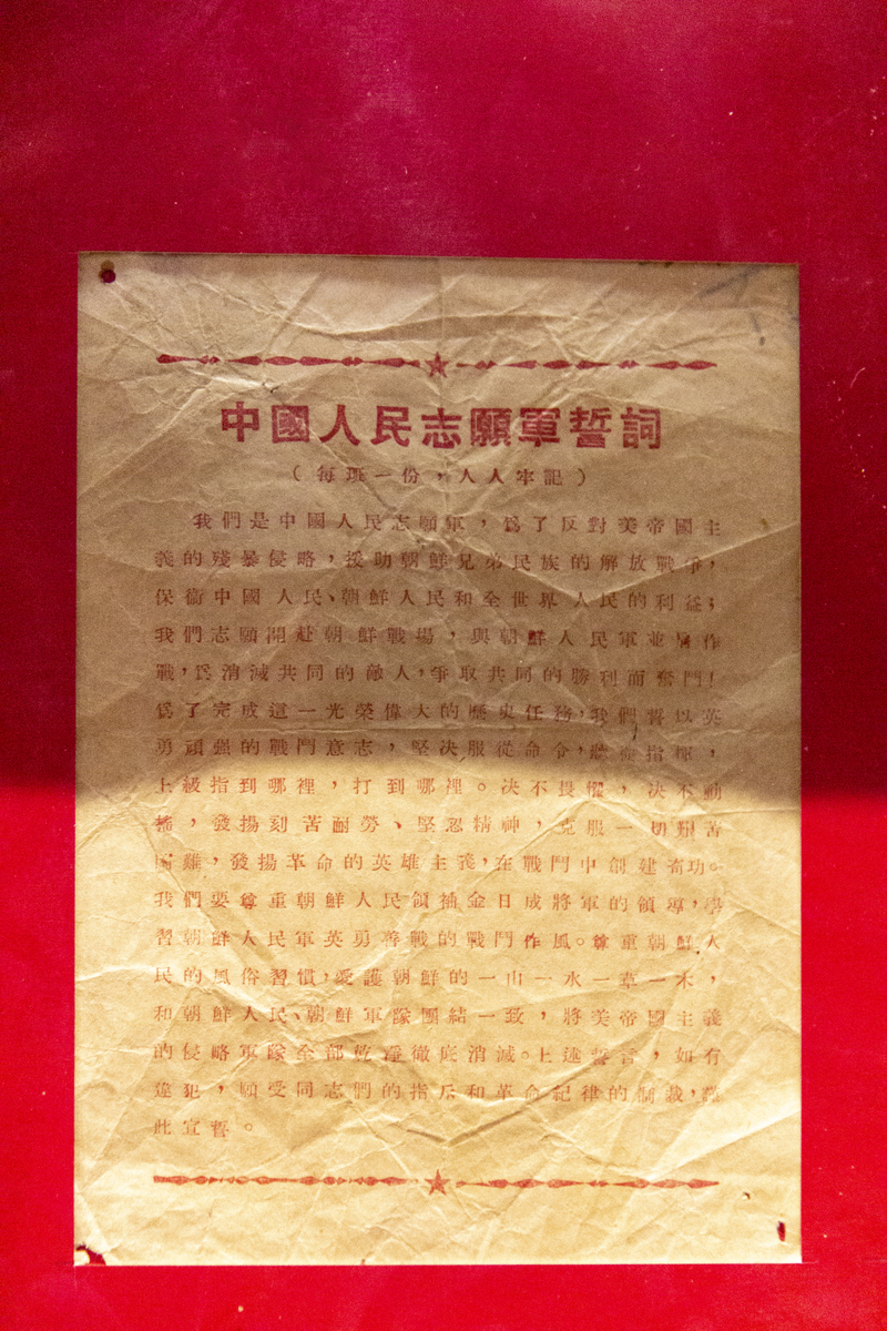 彭真人民民主思想的当代价值：理论意义与实践意义