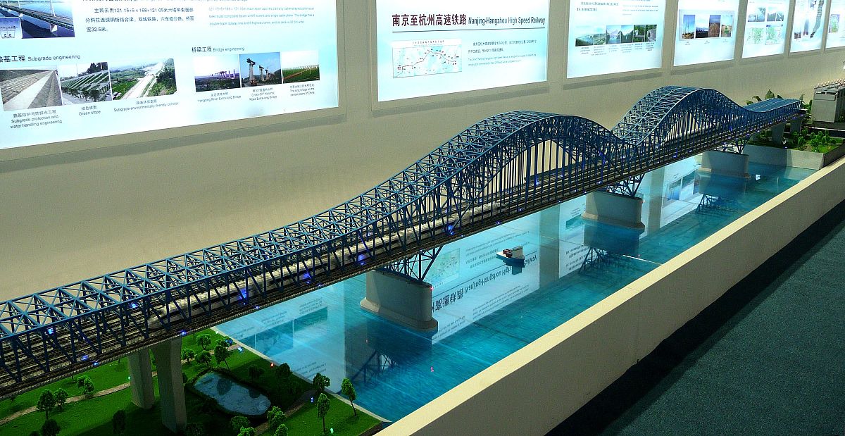 北京铁路职业学院录取分数线是多少？- 2023年招生简章