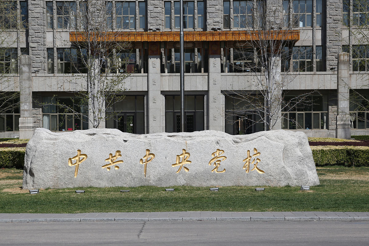 成都中医药大学医学信息工程专业好不好学？