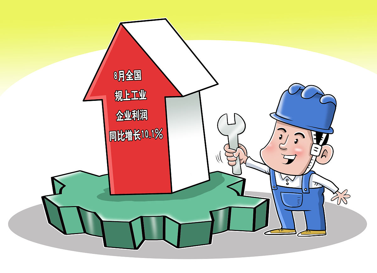 规上企业和专精特新企业名录详解