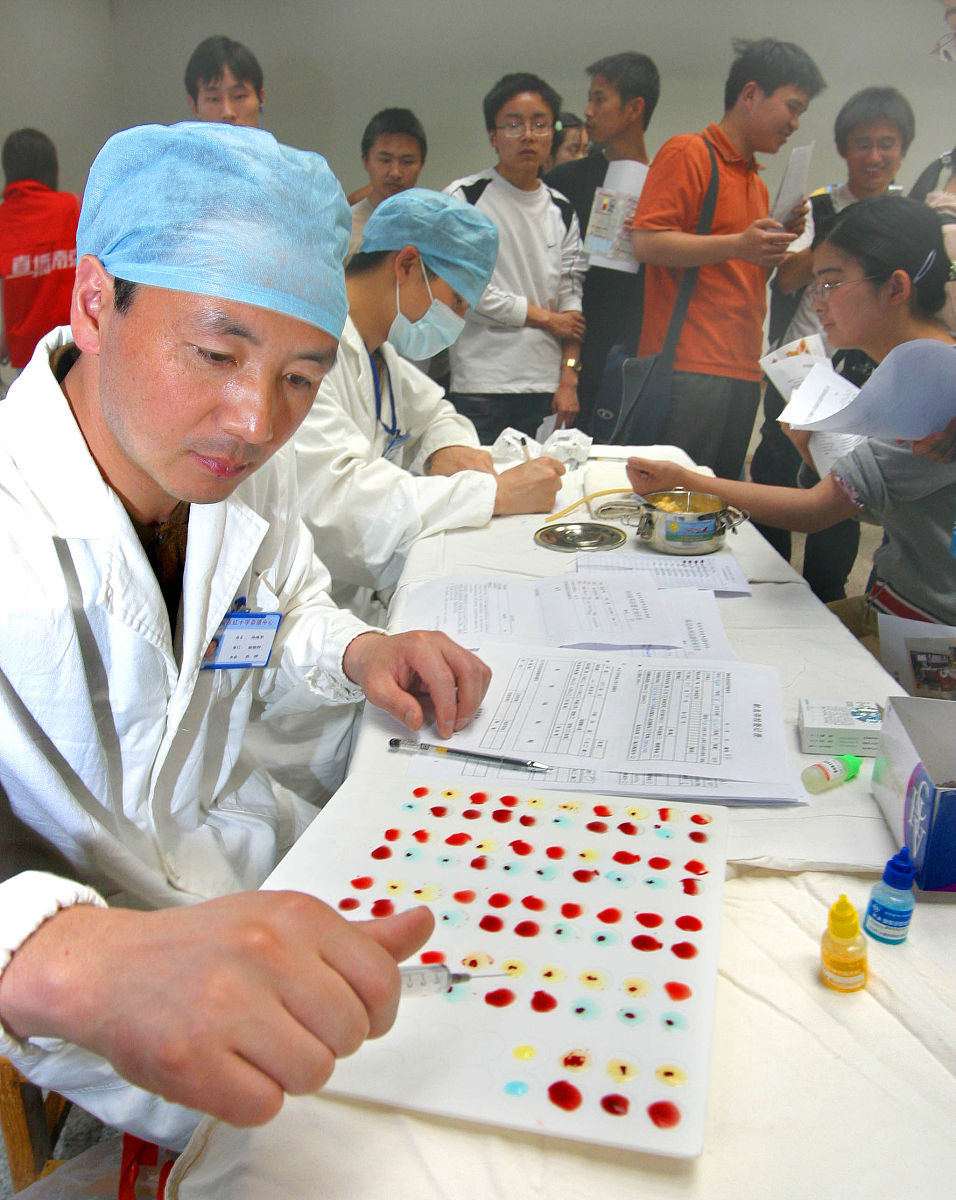 enigma在abo里是什么意思