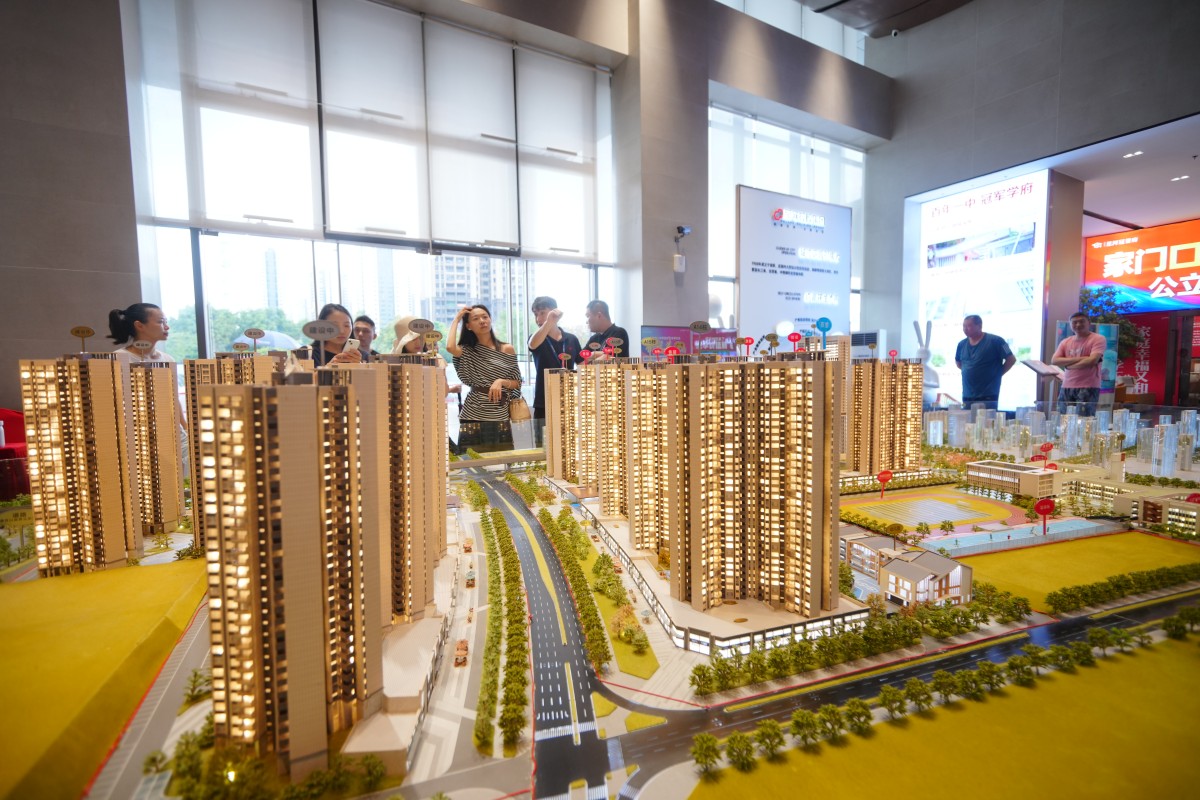 保利逸都和府：成都东进战略核心，央企准现房，低密舒居理想之选