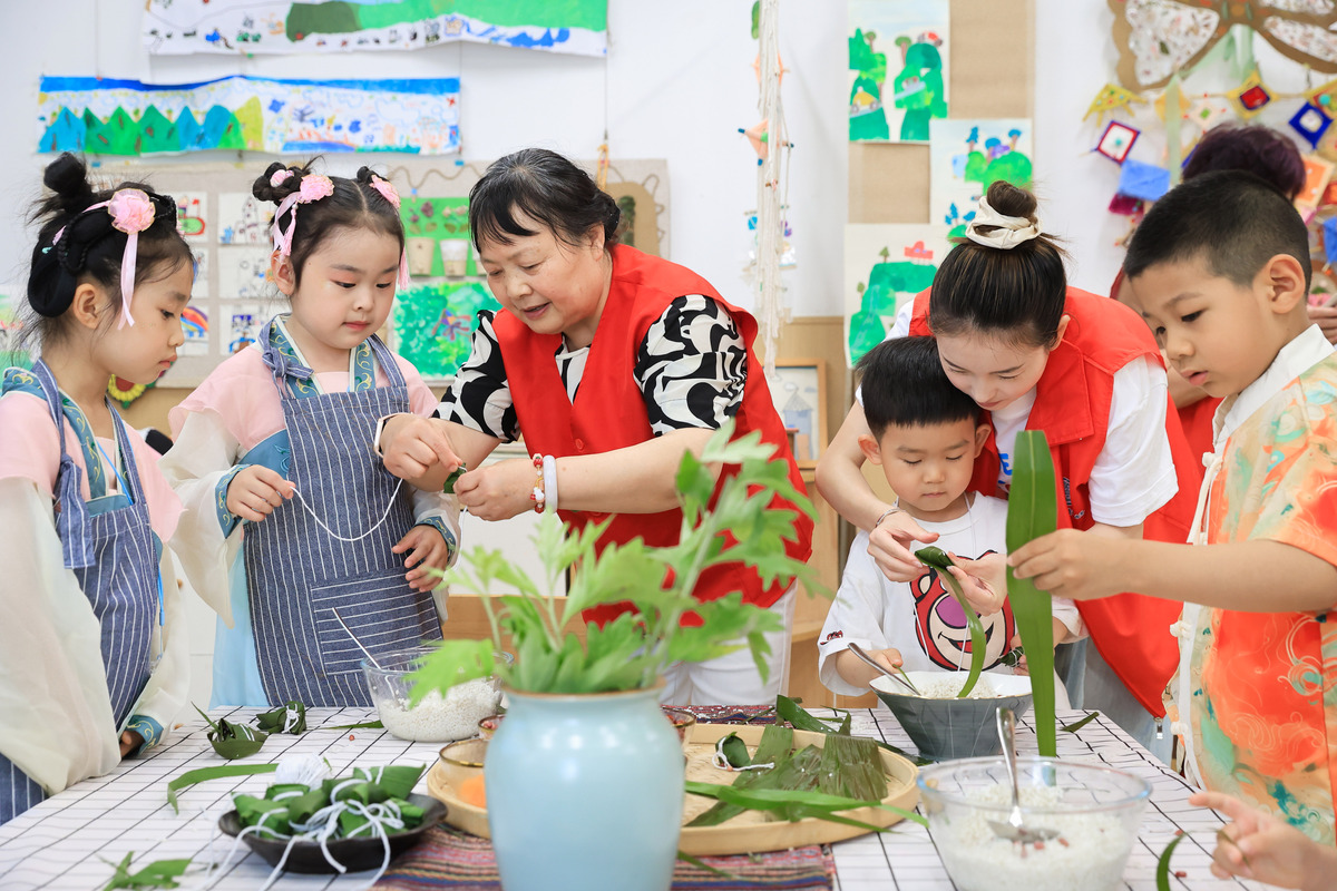 写一份端午亲子游活动文案