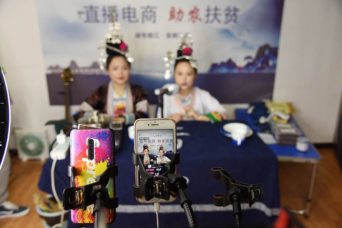 贵州省电子商务学校2020年招生专业有哪些