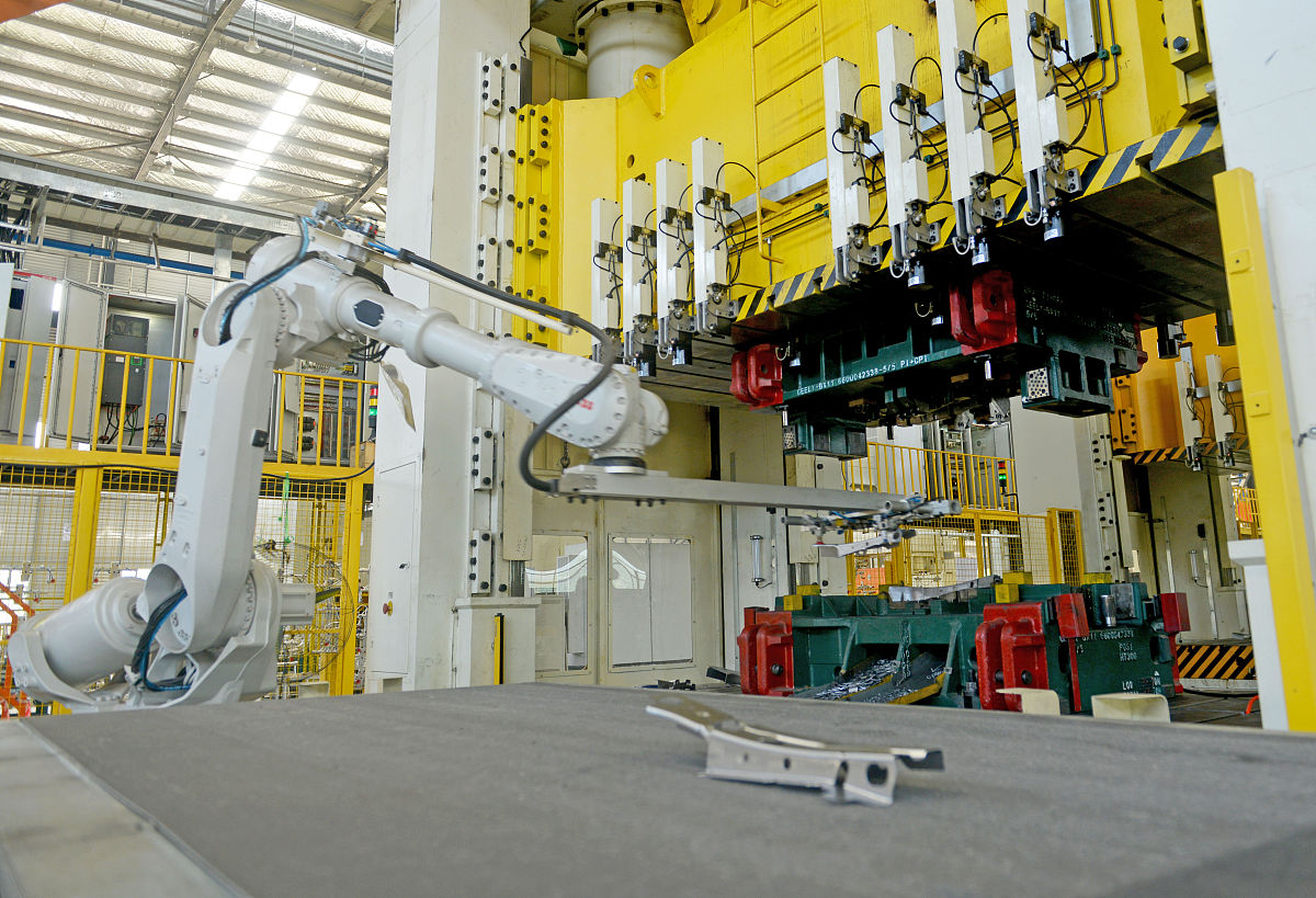 2020天津市立达职业中等专业学校招生简章