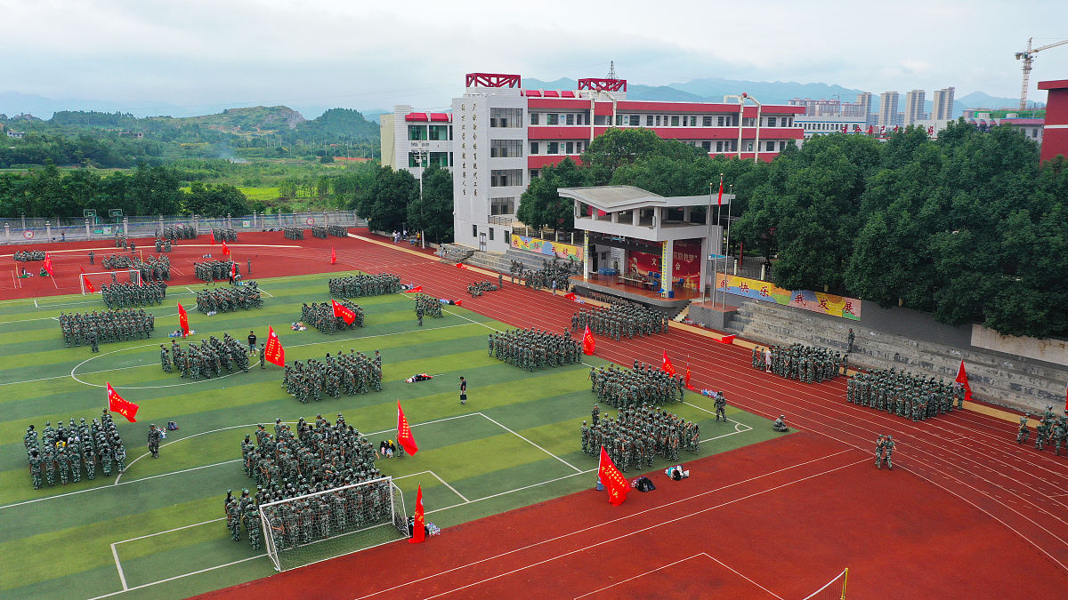 四川乐山一职高升学就业优势 - 培养未来人才的摇篮 四川乐山一职高升学就业优势 - 培养未来人才的摇篮