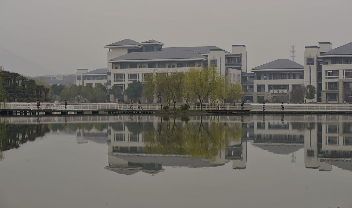 浙江师范大学行知学院金融学专业怎么样？ - 培养目标、课程设置、实践机会