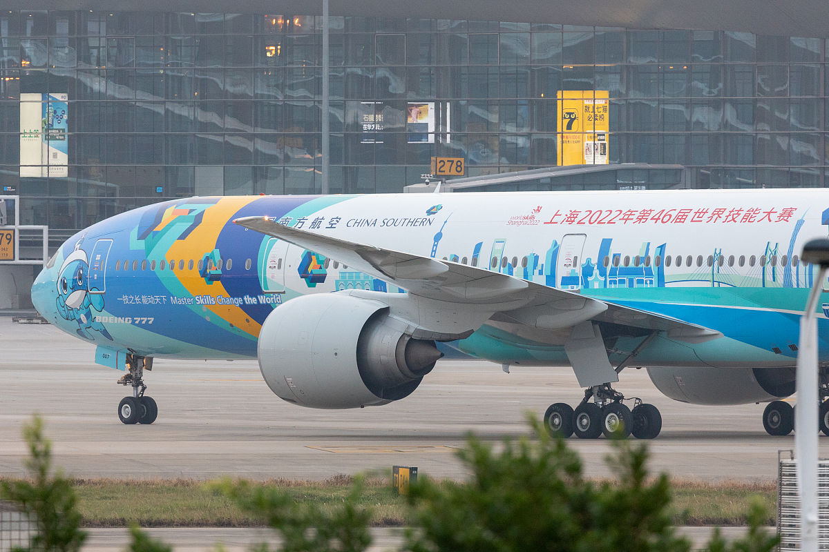 安徽航空服务学校哪家好？2022年入学指南