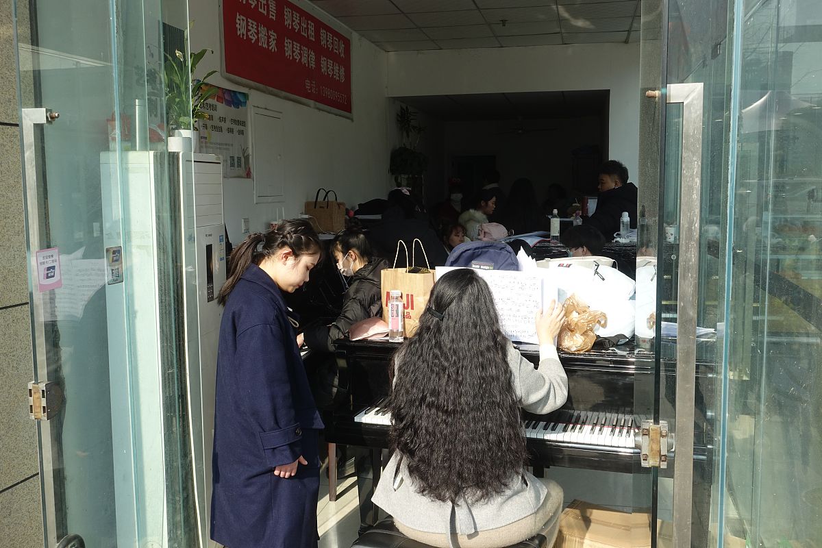 成都幼师专业学校琴房管理规定详解 - 使用、管理、提升