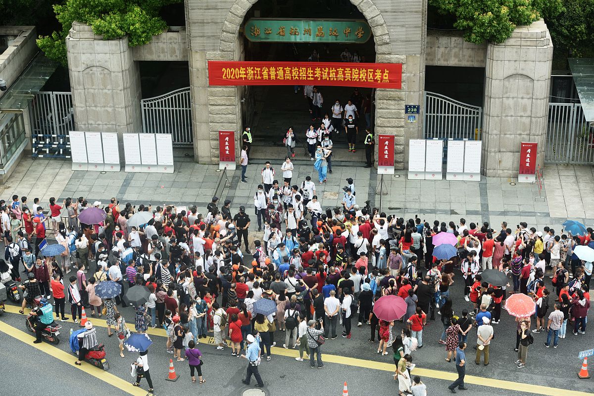 湖南师范大学树达学院高考没考好还能读大学吗