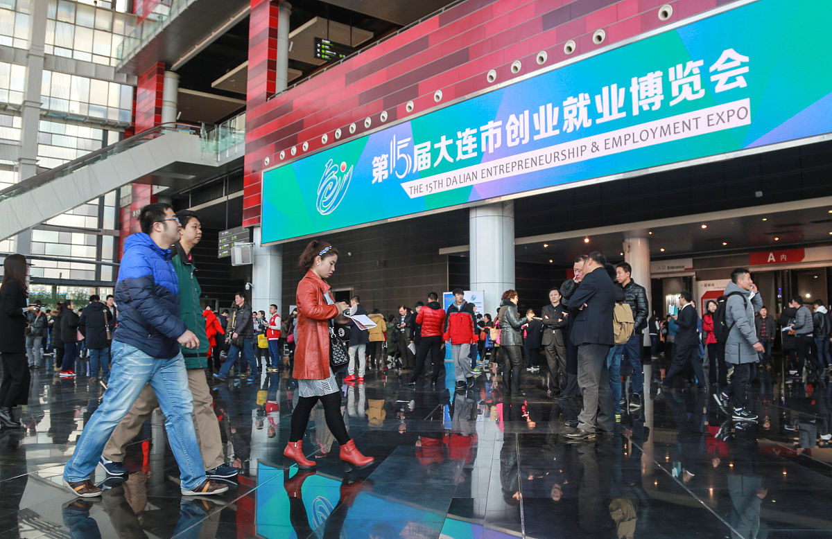 大连电子学校招生咨询电话是多少？