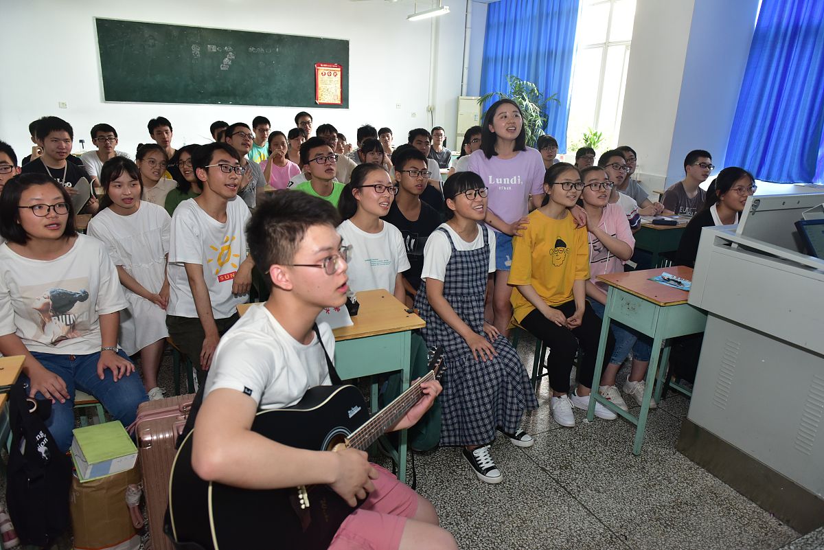 天津市城市经济与管理学校教学质量怎么样？深度解析！