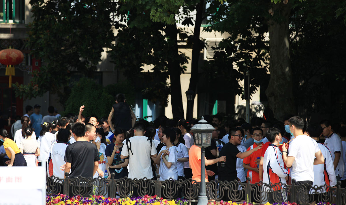 中考体育2020会取消吗