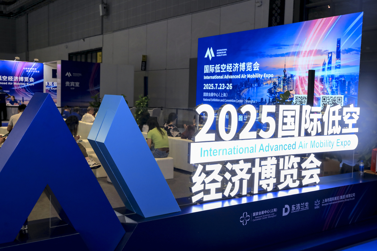 第十七届中国深圳国际物流与供应链博览会