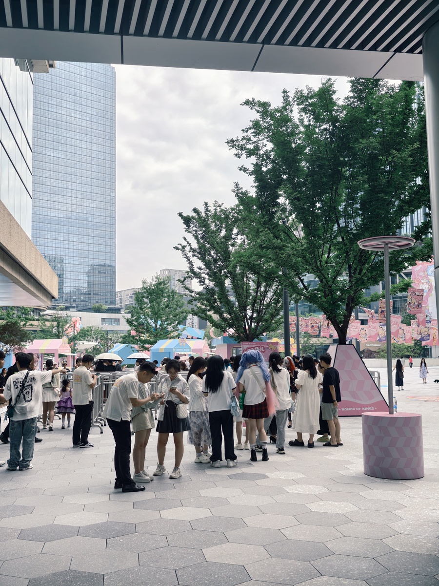 成都街头漫步，8月与补天不见不散！