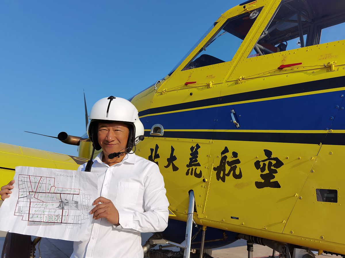 黑龙江农垦机械化学校会计电算化专业详解