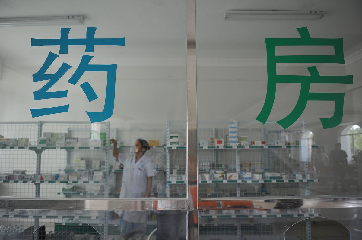 医院药店药学实习日志：4天实习体会与收获