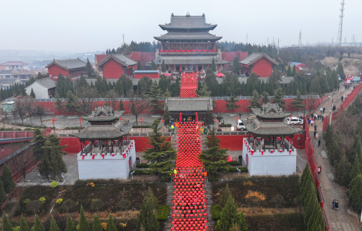 荥阳旅游一日游攻略:穿越历史与自然的完美融合