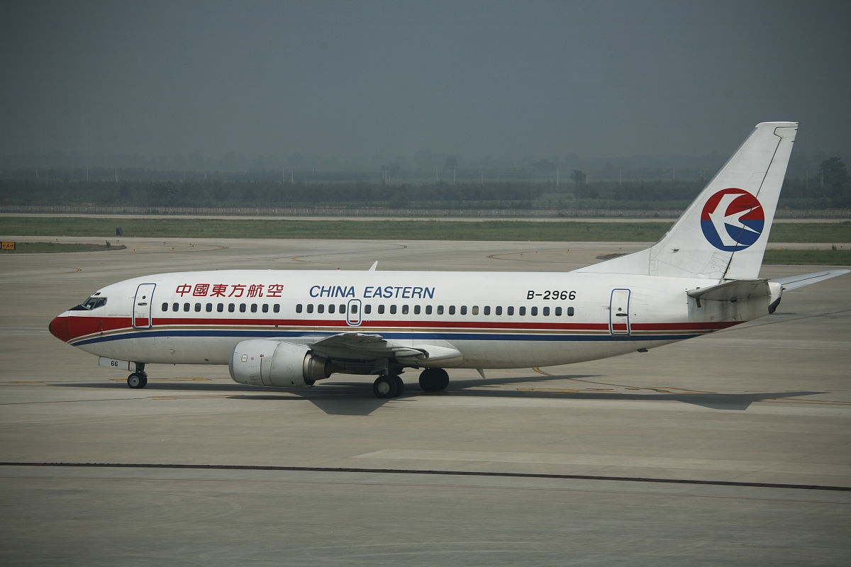 西安航空职业技术学院航空地面设备维修专业课程设置有哪些