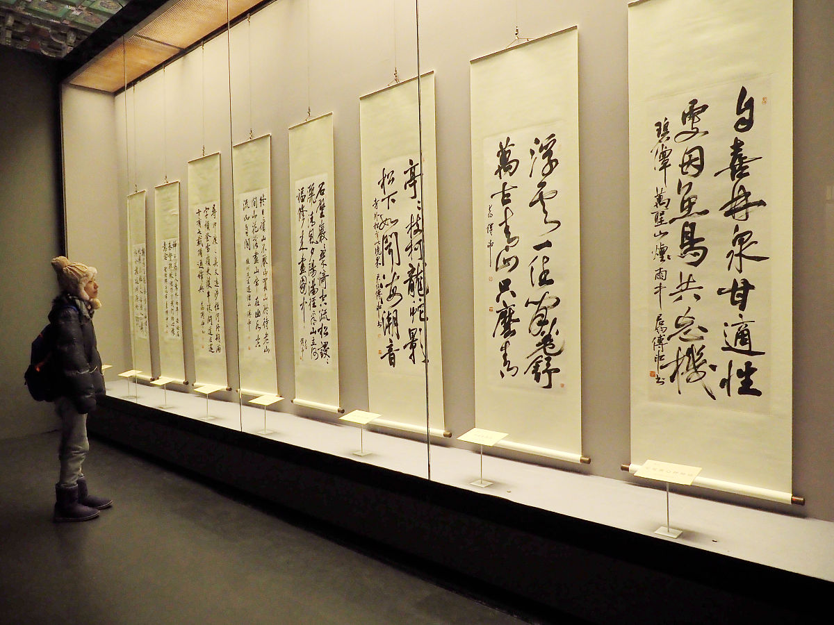 湘西旅游学校2023年招生简章 - 培养旅游行业人才