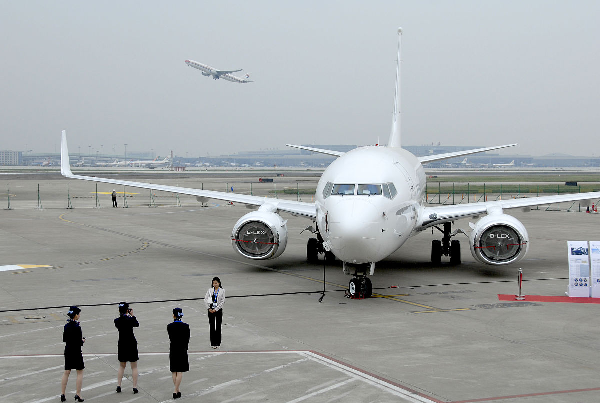 上海民航职业技术学院飞机维修专业就业前景
