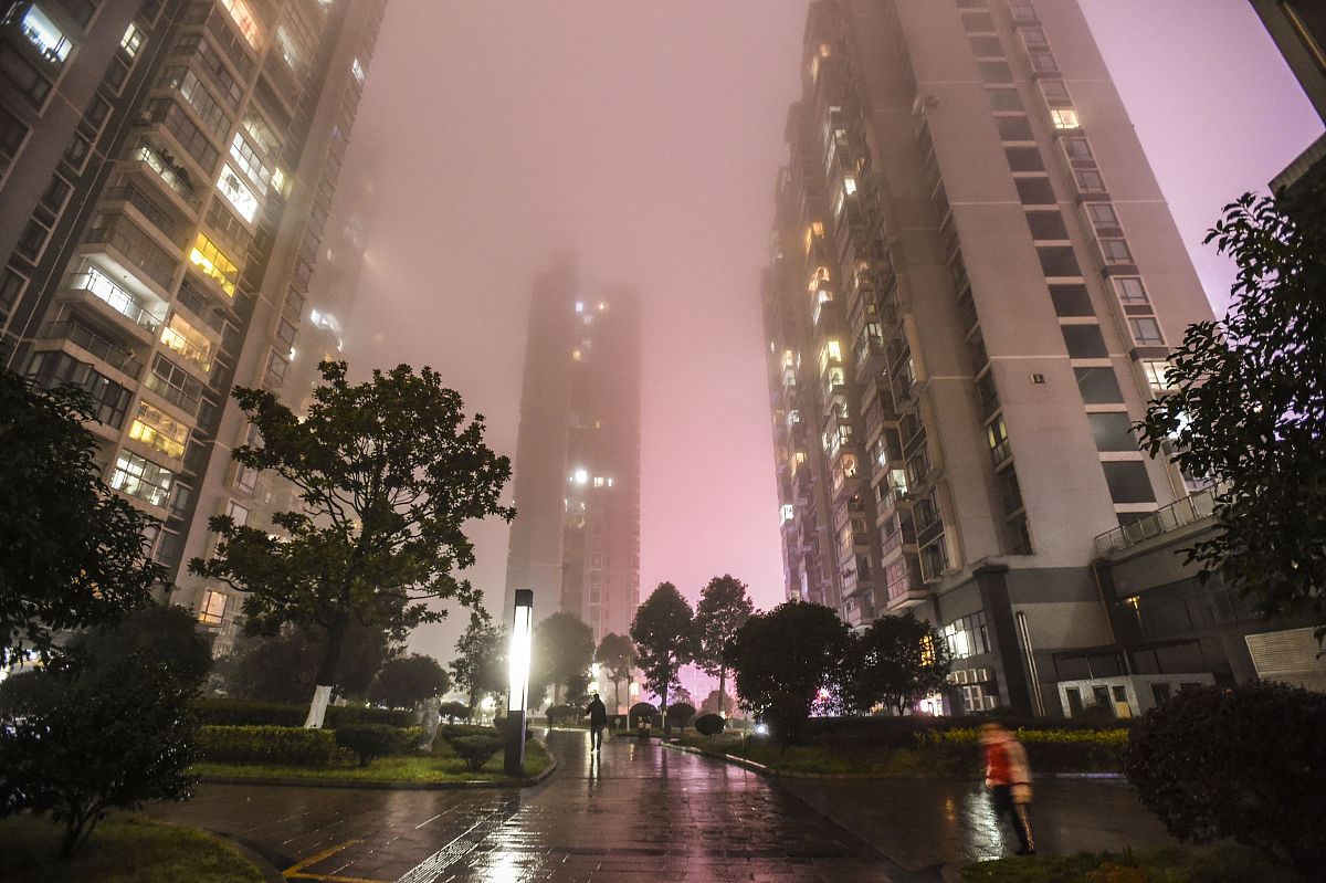 贵阳城市技术职业学院是大专吗？是全日制吗？