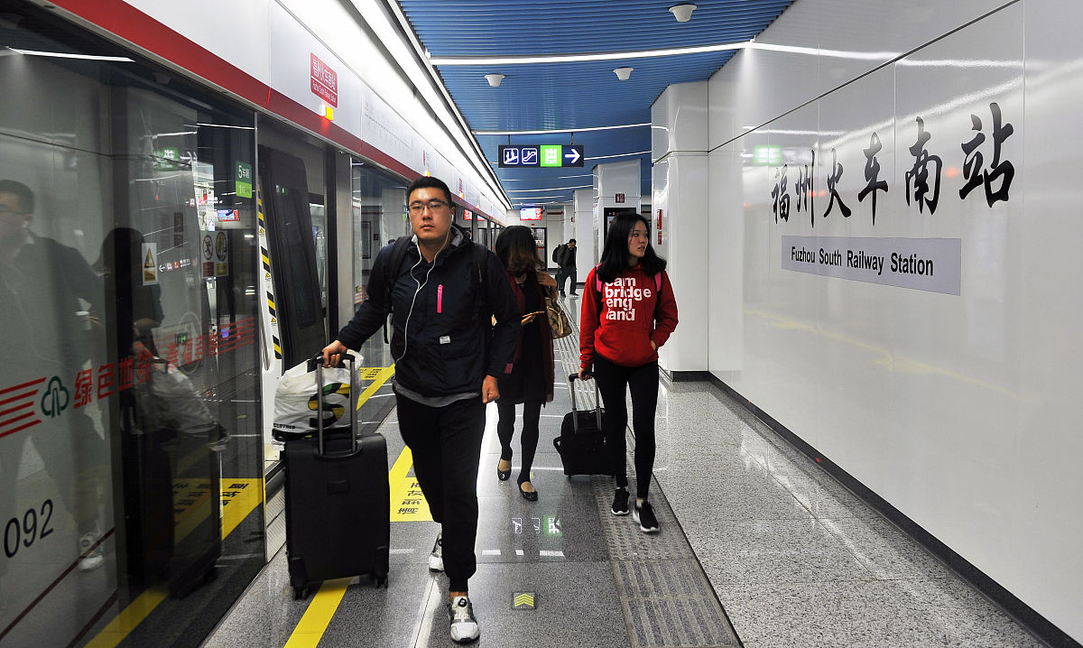 影响城市轨道交通客运服务感知质量的关键因素分析