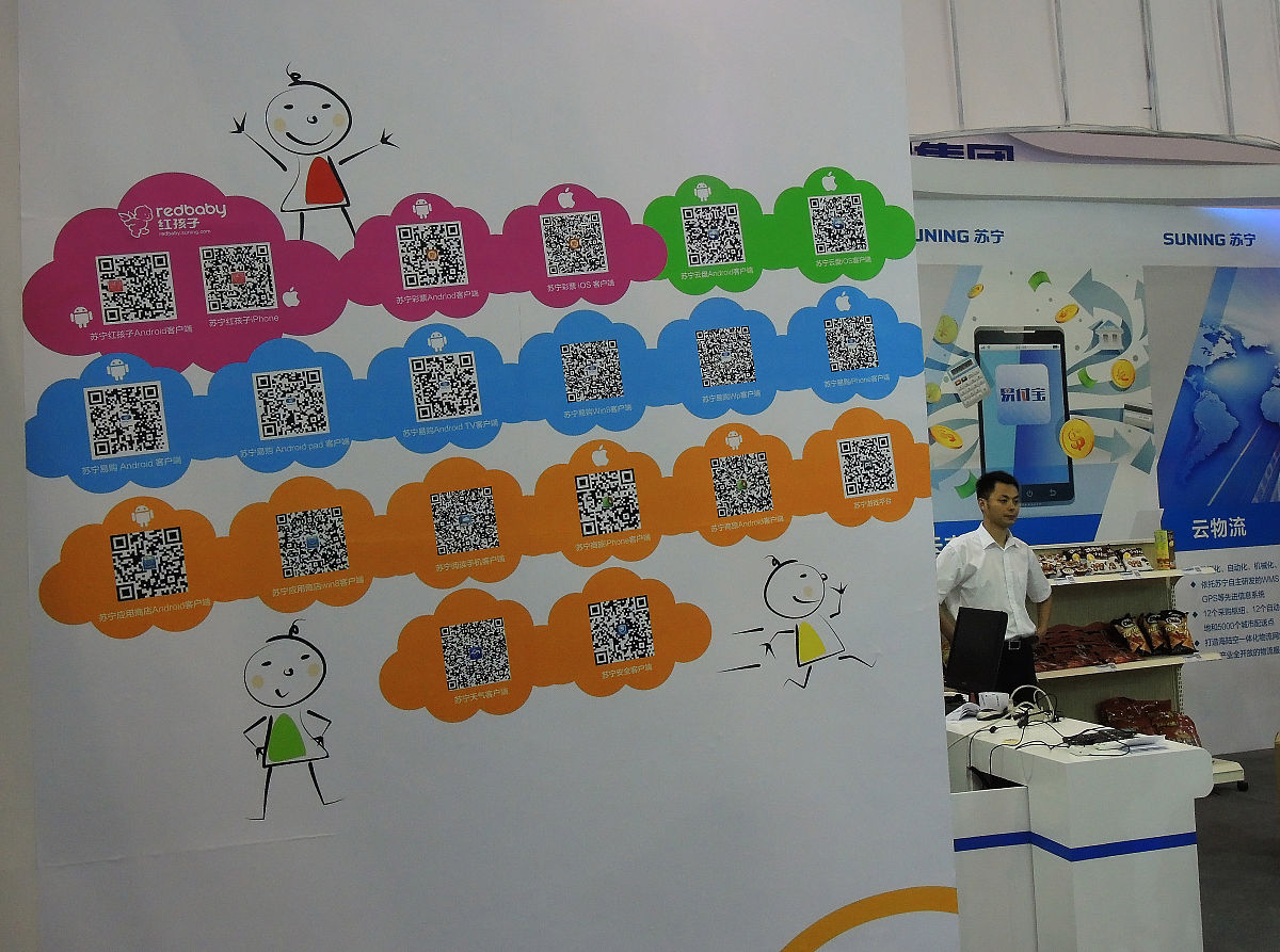 班风建设班委团结的标题