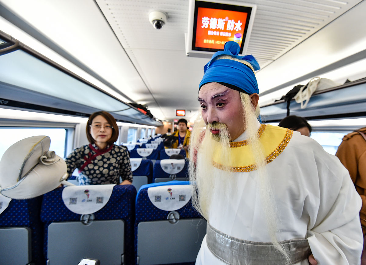 成都高铁学校招生报名地址在哪里？