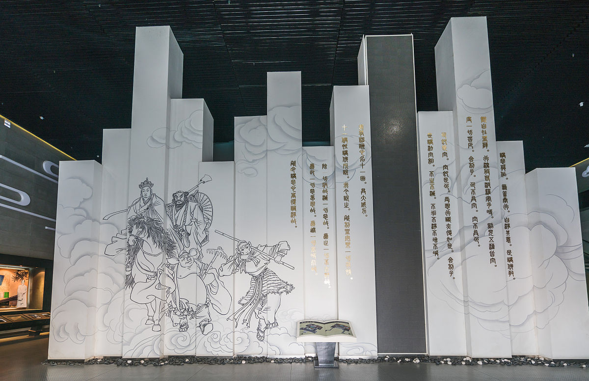 国学和设计专业的关系 2000字论文