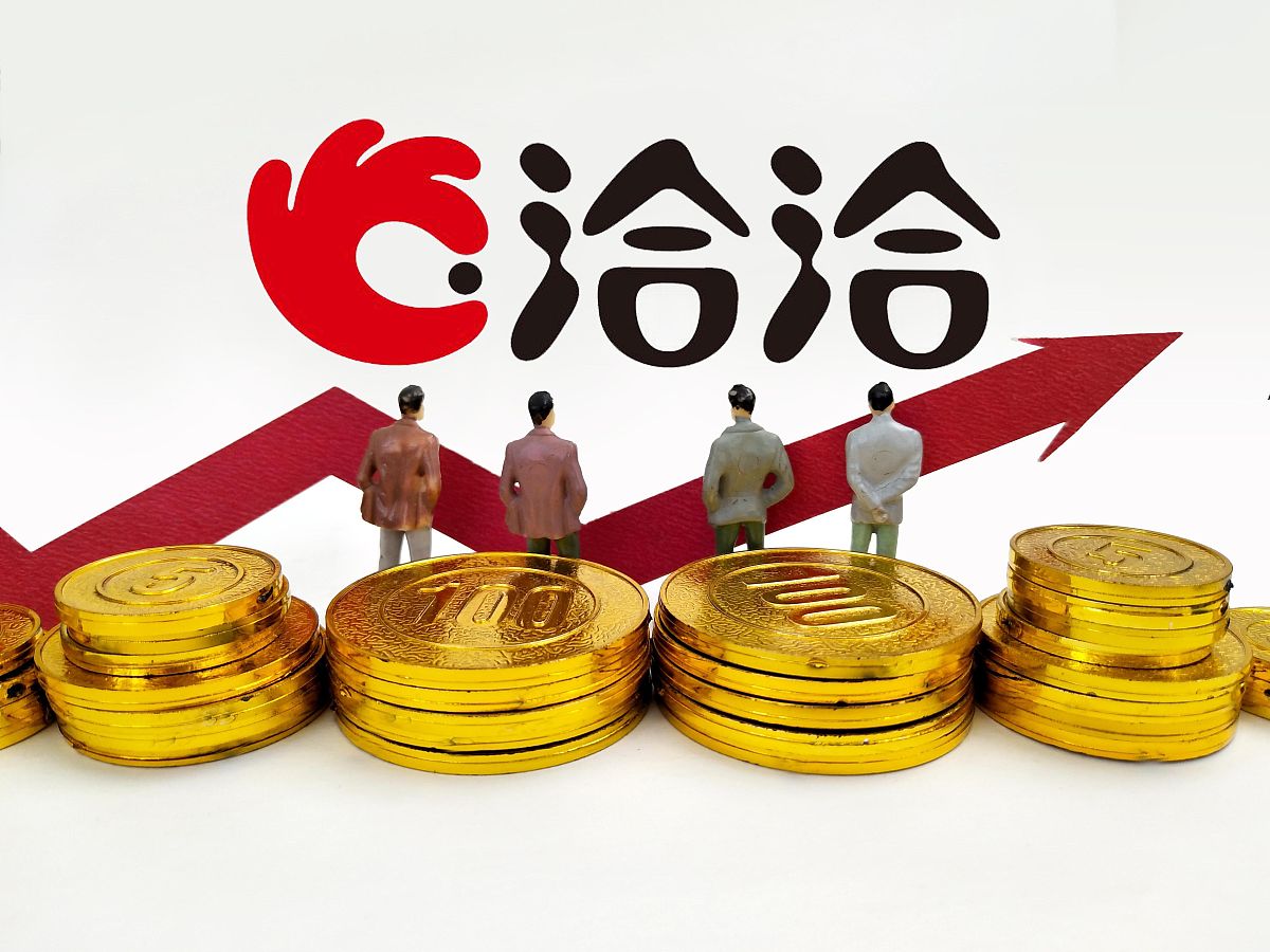 你真的会吃瓜子吗？这凉拌瓜子新吃法，让你欲罢不能！