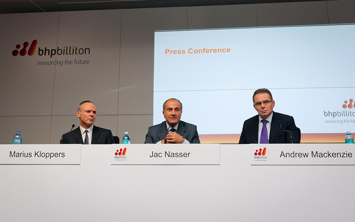 如何确保项目技术负责人任命？解读招标文件要求