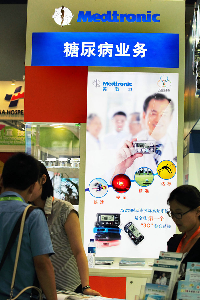 医院用胰岛素泵的科普文章使用注意事项