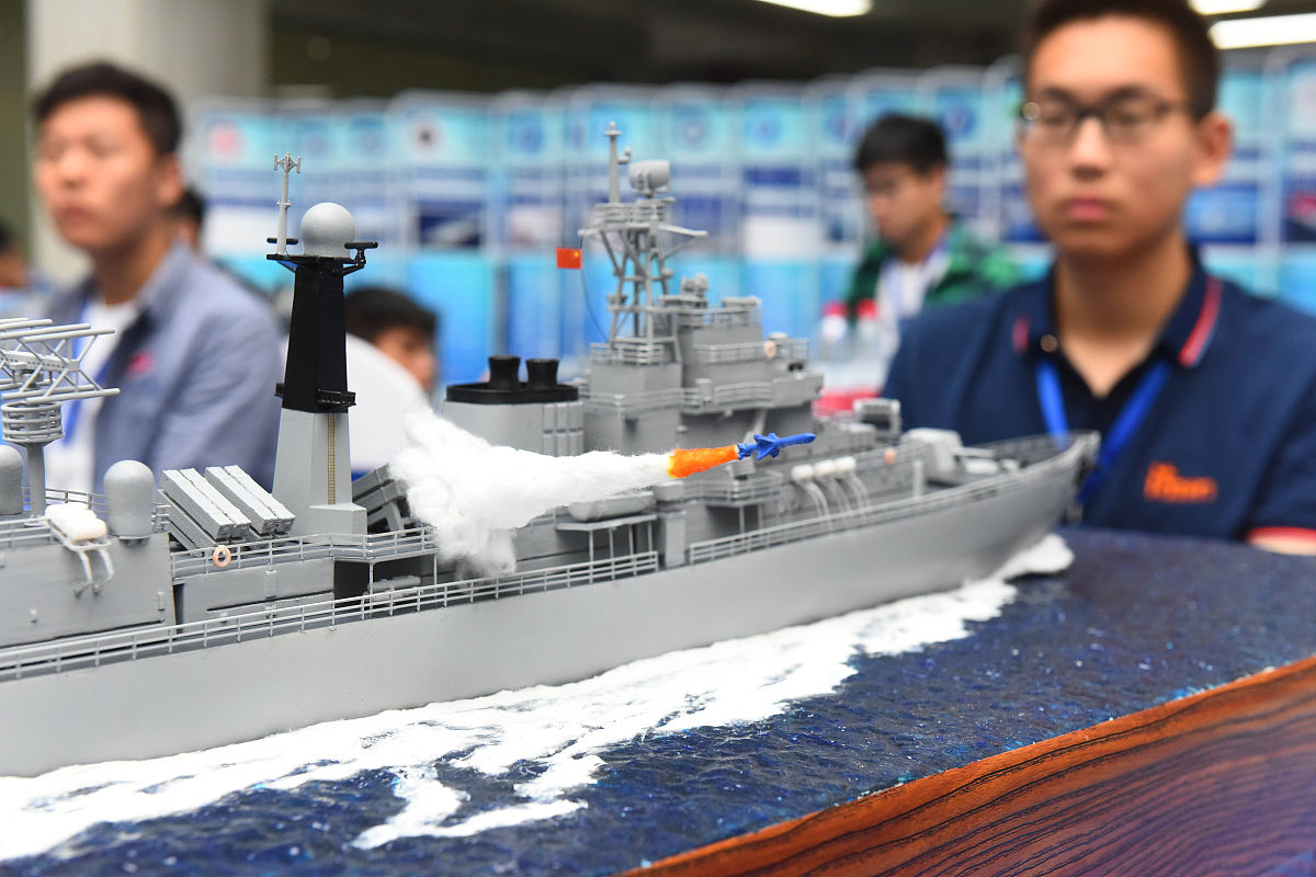 2019年8月10日,第八届全国海洋航行器设计<strong>与制作</strong>大赛暨2019年国际海洋