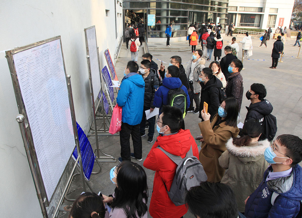 公务员行测怎么学习