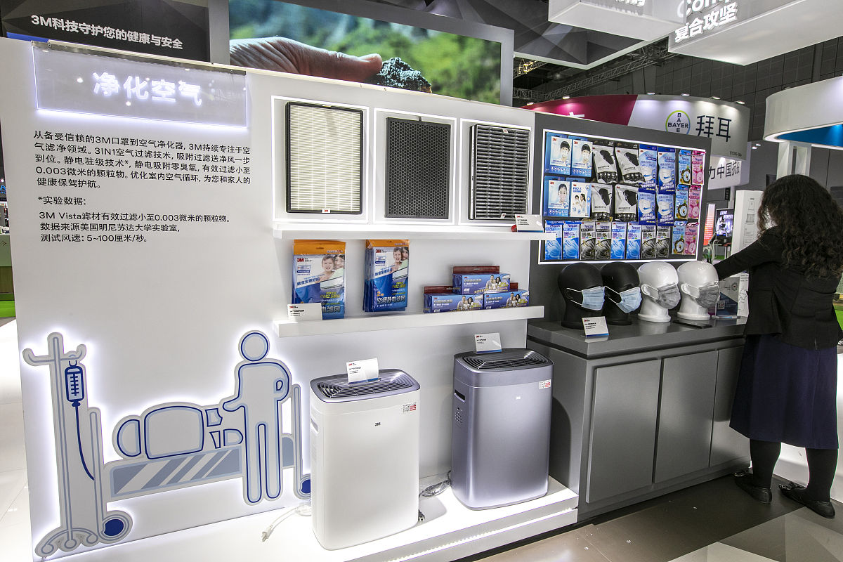 小熊电器介绍及企业形象策略800字