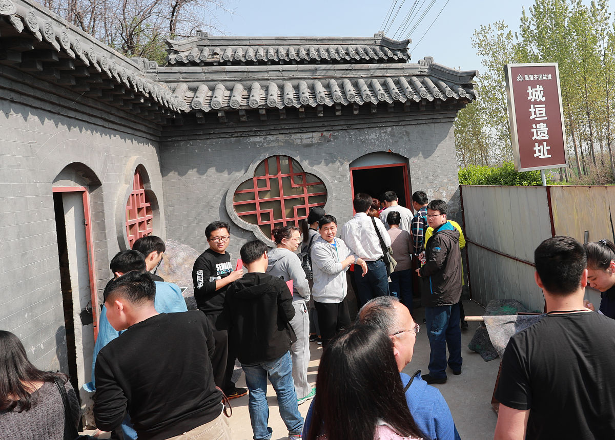 关于邹城市孟府的暑期社会实践报告摘要