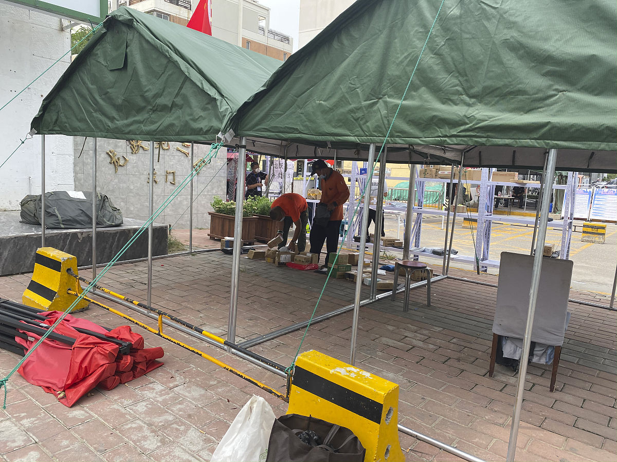 重庆城市管理职业学院社区管理与服务专业可选择哪些就业方向