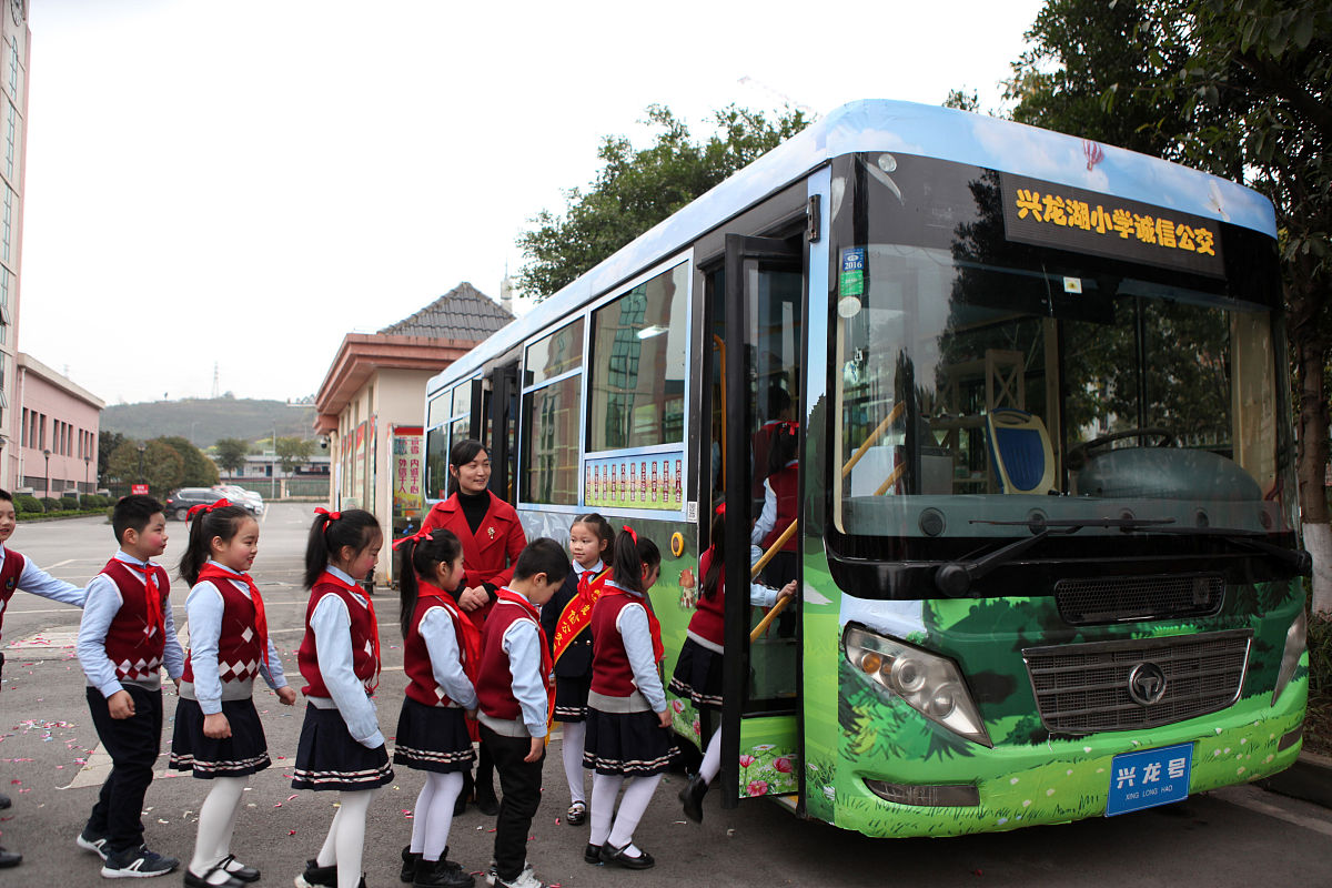 重庆市立信职业高级中学2019年招生简章 - 报名指南