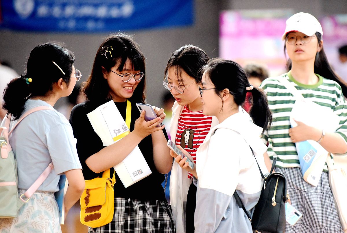 什么是顺序志愿？高考志愿填报指南