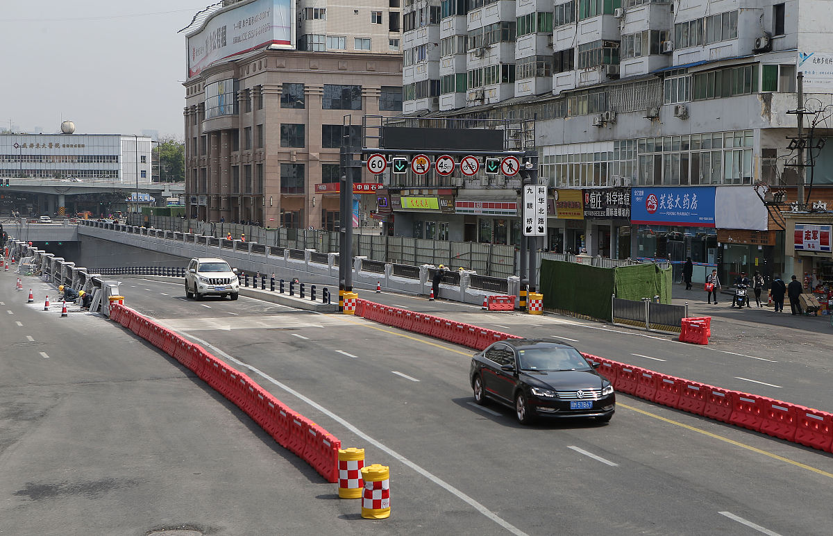 路桥职教中心2022年招生简章 - 路桥工程技术人才培养基地