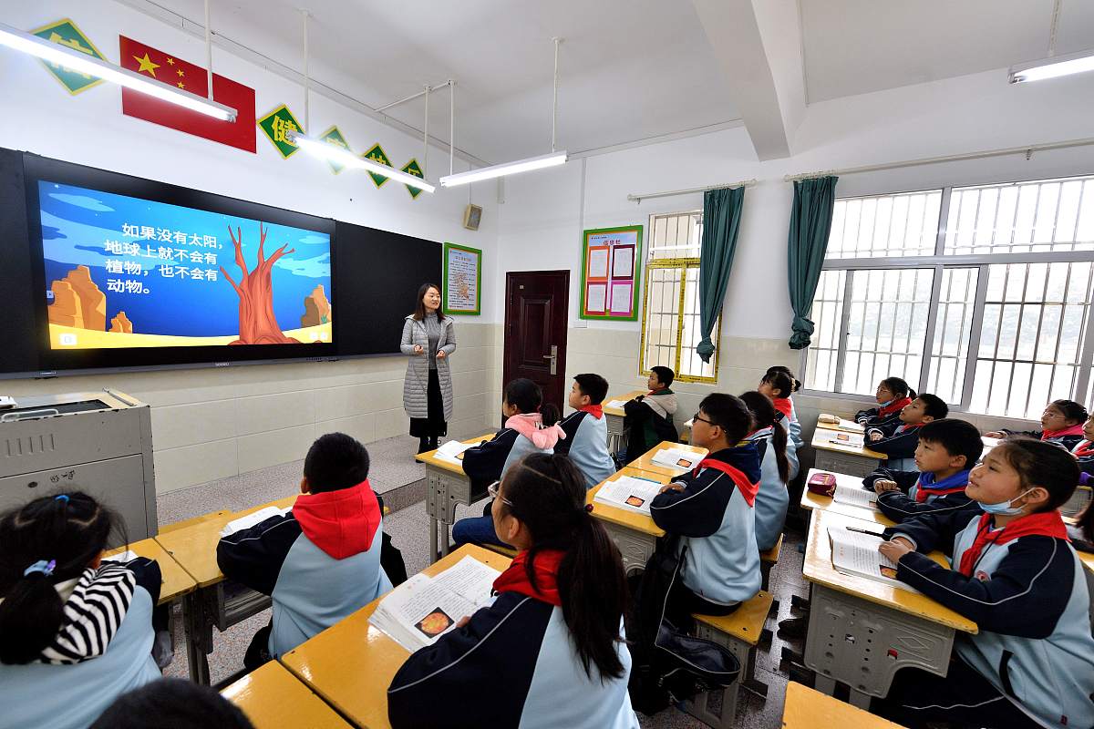 湖北省恩施市清江外国语学校小学部语文课堂教学观摩总结