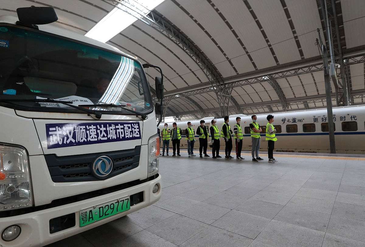 大运会召开后出租车处理工作