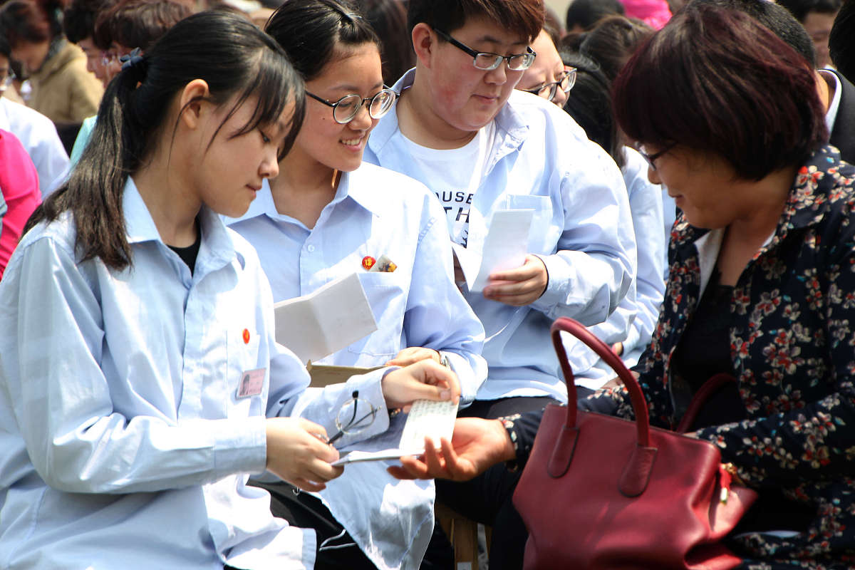 成都2021年初中生学卫校的学校